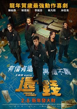 国产高清不卡码一区二区三区