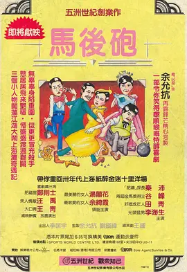 国产高清不卡码一区二区三区